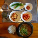 폴라리스호텔앞 | [경기도 부천시 원미구] 폴라리스관광호텔
