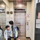 용마스파랜드 이미지