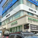 [북부] 가정헤어컷 | 압구정로데오 미용실 초이진헤어 서아디자이너 단발 컷, 볼륨매직 후기