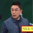 고대차박사