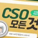 (주)에스디팜 이미지