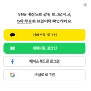 차차차카서비스 이미지