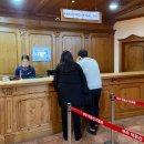 가족호텔 들국화동 | 전북 무주 덕유산 리조트 전망 좋은 가족호텔 들국화동 솔직 후기