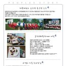 우승목장 이미지