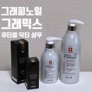 노일바이오 네이버블로그