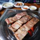 이동정원갈비 이미지