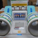 창녕군정신건강복지센터 이미지