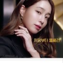 분당프리미어의원 이미지