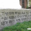안양한증원 이미지