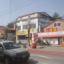 서석약국 이미지