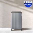 삼성사무용가구 - 강남구 테헤란로 329 | 사무용 공기청정기 추천, 삼성 비스포크 큐브 후기 핵심 스펙 가성비 비교