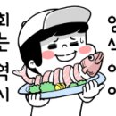 (주)바칸 이미지