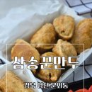 와플대학영천캠퍼스 이미지