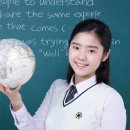 에이스영어교습소 이미지