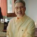 동양종합인쇄 이미지