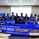 광산구애인복지관 이미지