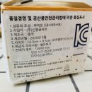 클로버덴탈 이미지