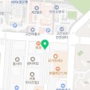 위드법무사김운석사무소