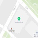 주식회사지앤에스인터내셔널 네이버블로그