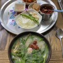 밀양애게스트하우스 이미지