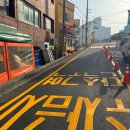 중앙로13길 이미지