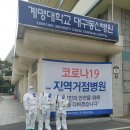 신라방역공사 네이버블로그
