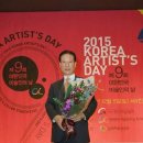 (사)열린문화협회 이미지