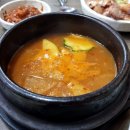동원청정포크직영식육식당 이미지
