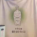 드래곤 PC방 | 돌아갈 수 없다지만 우린 꺼내어 볼 수 있다면 다 괜찮아