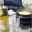 제주희동이네 이미지