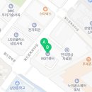 서울프리벤치과의원 이미지