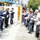 효원경로당 이미지