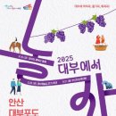 대부환경 이미지