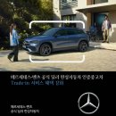 한성자동차(주) 이미지