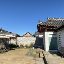 산해민박 이미지