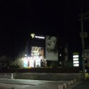 정석(153) 이미지