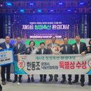 동림환경 이미지