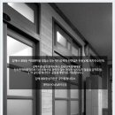 내외동사무소