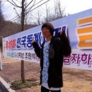 바른자세척추운동 이미지