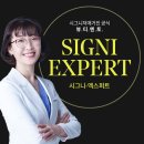 방한나화장품 이미지