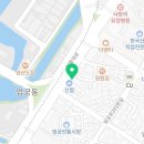 영커피 엄궁점 이미지