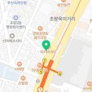 GS25 부산역점 이미지