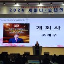 경북대학교 경영대학원 이미지