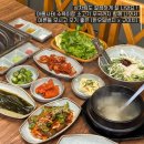 동창식육식당
