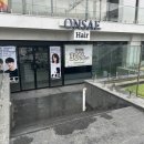 두피모발클리닉 | [일산] 풍산역 미용실 '헤어온새' 두피 & 모발 클리닉 후기! 일산 미용실중에 최고