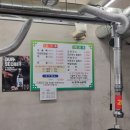 국수랑막창이랑 이미지