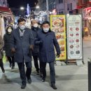 평택시송탄출장소 이미지