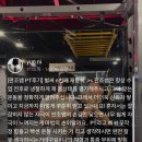 나우휘트니스 네이버블로그