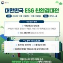 (주)애슬런트 이미지