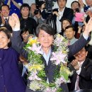 재)서울의원 이미지